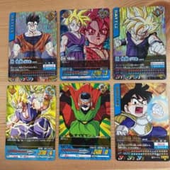 ドラゴンボールデータカードダス 孫悟飯 6枚セット - メルカリ