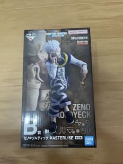 一番くじ HUNTER×HUNTER B賞 ゼノ＝ゾルディックのサムネイル