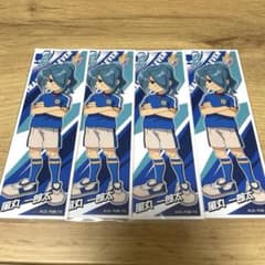 イナズマイレブン 風丸一郎太 ステッカー 4枚セットのサムネイル