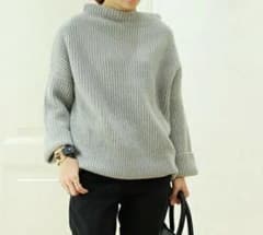 グレーニット☆トゥモローランド、ドゥーズィエムクラス、ルシェルブルー、イエナ 柄ニット☆ドゥーズィエムクラス、トゥモローランド、ルシェルブルー