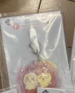 치이카와 이치 반 쿠지 F상 목욕탕 고무 매력 컬렉션