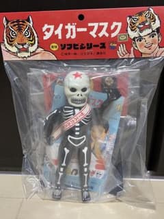 新品未開封　メディコムトイ　中嶋製作所　タイガーマスク　ザ　スカルスター　ソフビ 新品未開封 メディコムトイ 中嶋製作所 タイガーマスク ザ スカル
