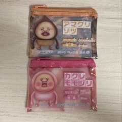 마츠야 코비토즈칸 콜라보 파우치 카쿠레모모지리, 아마쿠리소쯔