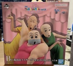 一番くじ 劇場版クレヨンしんちゃん vol.2 B賞 珠由良ブラザーズ