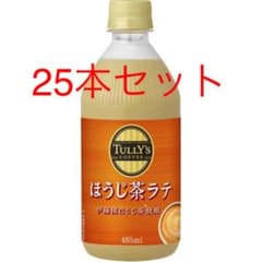 伊藤園 タリーズ ほうじ茶ラテ　25本分のサムネイル