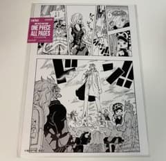 ONE PIECE BASE SHOP ALL PAGES 상지