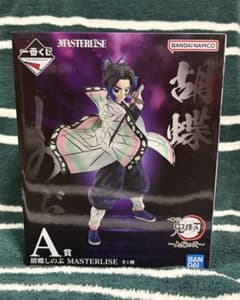 鬼滅の刃 一番くじ A賞 胡蝶しのぶ MASTERLISEのサムネイル