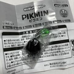 ピクミン　めじるしアクセサリー2のサムネイル