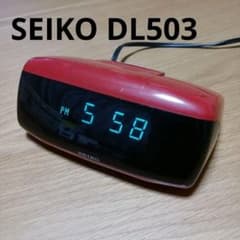 SEIKO】デジタルアラームクロック〔DL503〕レッド×ブラック レトロ家電