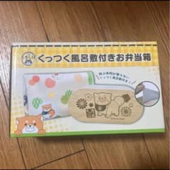もちしば　お弁当箱