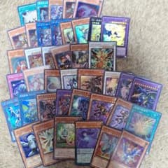 遊戯王 魔法カード65枚バラ売り可【149】 | Buyee, 온라인 대리 쇼핑