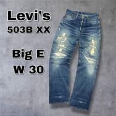 雰囲気抜群✨Levi's 503B-XX ダメージデニム 鬼ヒゲ ハチノス 希少