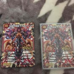 伝説の禁断 ドキンダムXのサムネイル