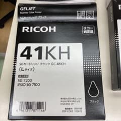 RICOH GC41KHのサムネイル