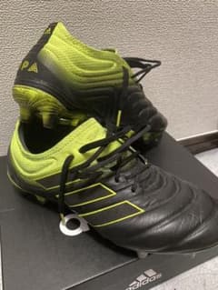 コパ　19.1 fg 25cmのサムネイル
