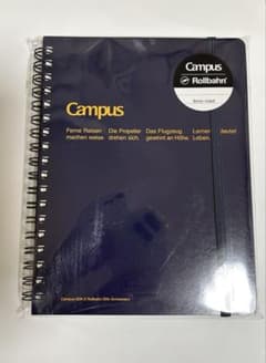 「デザイン交換ノート」 Campus X Rollbahn リングメモ Lのサムネイル