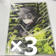 東京エイリアンズ オンラインくじ A賞 アクリルパネル 郡司晃 - メルカリ