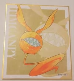 D.Gray-man原画展 トレーディングミニ色紙 ティム・キャンピー - メルカリ