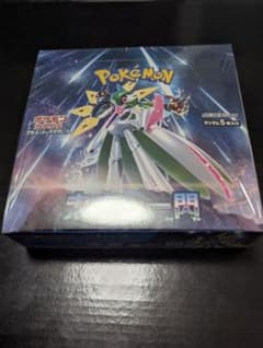 【シュリンク付き】ポケモンカード 未来の一閃 BOXのサムネイル