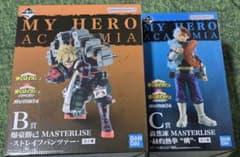 一番くじ僕のヒーローアカデミア連なる星霜 B賞爆豪勝己 C賞轟焦凍 2点セットのサムネイル