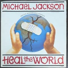 Michael Jackson Heal The World 7インチレコード - メルカリ