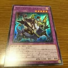 エルシャドール．ミドラーシュのサムネイル