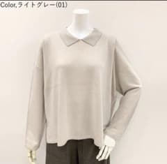 leshy forest レーシーフォレスト ポロニットソー 薄手 春秋冬 38のサムネイル