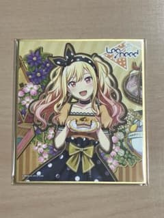 プロセカ ミニ色紙 天馬咲希 - メルカリ