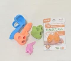 左手用★もちかたくんのサムネイル