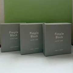 【新品未使用】Pimple Block アクネケア（トライアルセット・3セット）のサムネイル