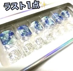 DASHING DIVA ダッシングディバ ペディキュア 付け爪 フット 足爪用のサムネイル