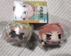 呪術廻戦 ⭐️ 寝そべりぬいぐるみ ぷち 虎杖悠仁 七海建人