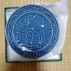 有田焼　イヤープレート　2003　東京駅　東京タワー 値下げ！有田焼 イヤープレート 2003 東京駅 東京タワー - メルカリ