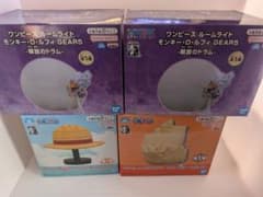 ワンピース ルームライト 4個セット