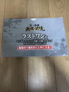 一番くじ ワンピース 匠ノ系譜 ラストワン賞 ルフィ フィギュアのサムネイル