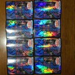 遊戯王 ラビエル スリーブ15枚のサムネイル