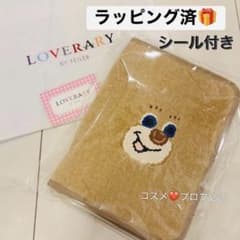 新品未使用 フェイラー ドアップテディ マルチケース 母子手帳 - メルカリ