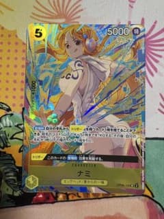 ナミ OP08-106 SR パラレル マッチングバトル プロモ - メルカリ