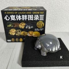 動物の惑星】レア☆スッポンモドキ☆第3弾☆廃盤!!フィギュア - メルカリ