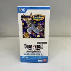 MANGA BOOSTER 02 SB02 1BOX 24パック テープカット品のサムネイル