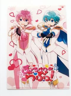 すとぷり さところ クリアファイルのサムネイル