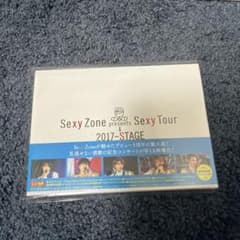 Sexy Zone/Sexy Zone Presents Sexy Tour～…のサムネイル