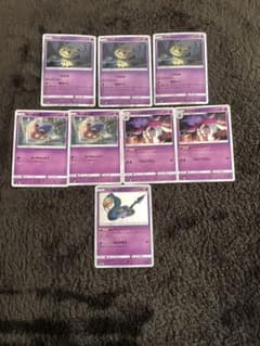 ポケモンカード ポケカ ミミッキュ カラマネロのサムネイル