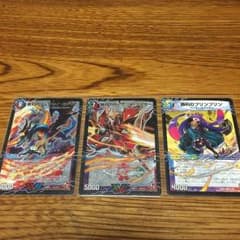 唯我独尊ガイアール・オレドラゴンのサムネイル