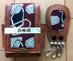 高級西陣織 タバコケース キーケース セットのサムネイル