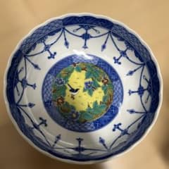 九谷焼 白雅 鉢 染付 色絵 鳥 花文様のサムネイル