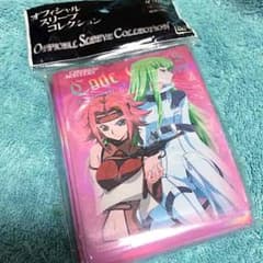 カードスリーブ コードギアス C.C. カレンのサムネイル