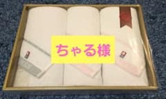 今治フェイスタオル　SOMESコラボ　3枚セットのサムネイル