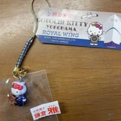 横浜限定 ハローキティ ロイヤルウィング ストラップ - メルカリ