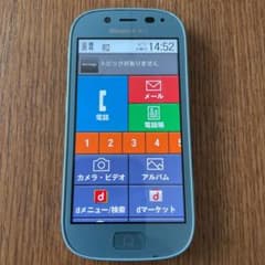 らくらくホン　F-06Fのサムネイル